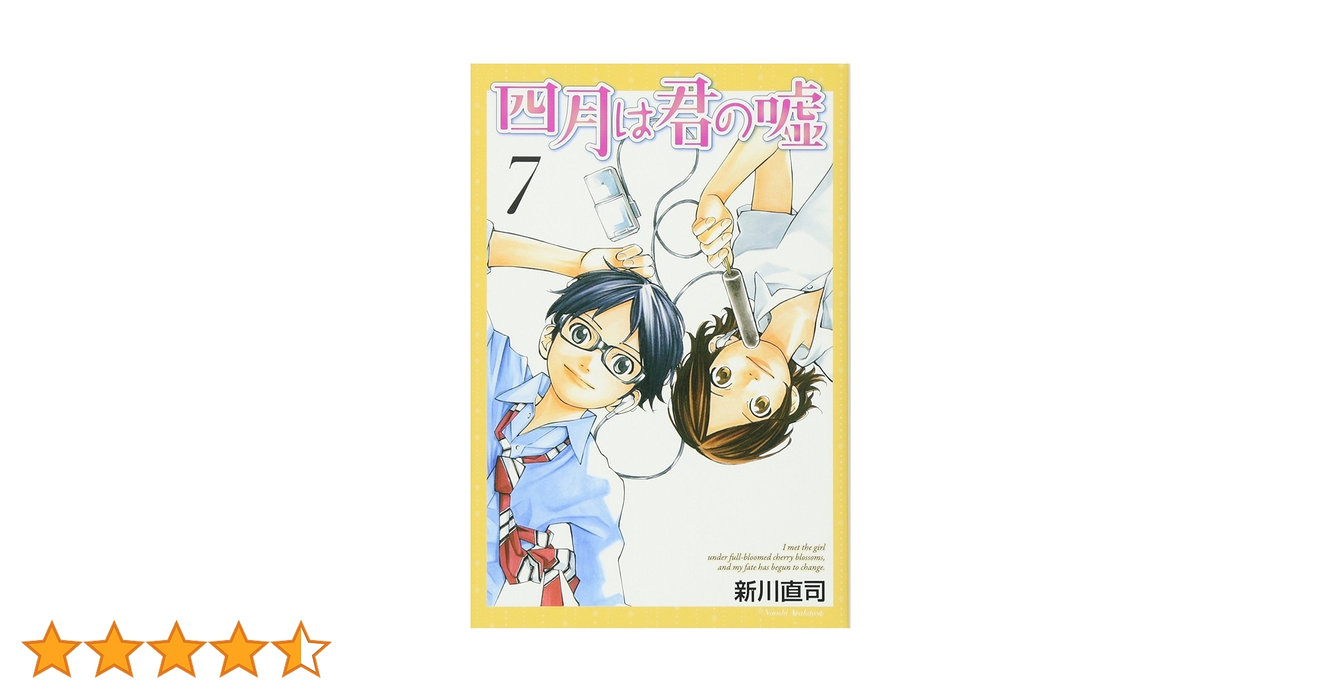 71Lk9Kmhx+L.jpg_BO30,255,255,
